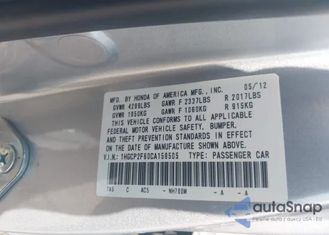 2012 Honda Accord 2.4 Se из США, поврежденный, VIN 1HGCP2F60CA159505